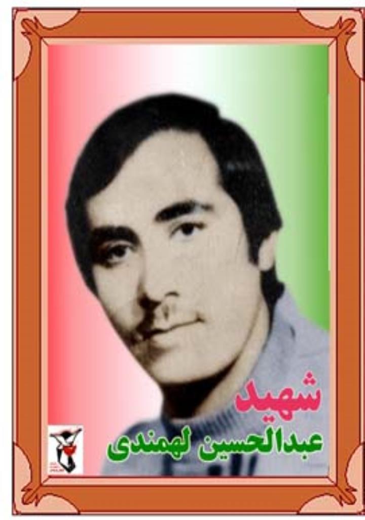 فاقد تصویر